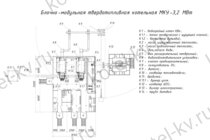 Чертежи угольной блочно модульной котельной 3.2 МВт без ГВС
