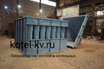 Циклон ЦБ промышленный