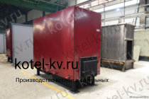 Котел 0.3 с ОУР