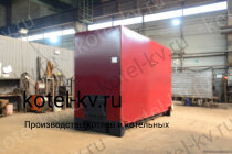 Котел 1.45 с топкой ОУР промышленный