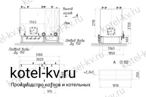 Котел КВ-2.0 РПК. Чертеж