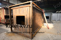 Котел КВа 1.0 изготовление