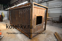 Изготовление газового котла КВа-2.0