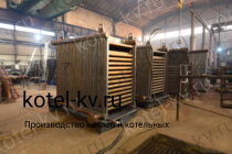 Котел КВД 0.15 на дровах конструкция