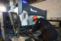 Котел КВД 1.28 на дровах производство