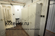 Раздевалка для персонала котельной