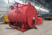 Парогенератор 400 кг температура 170 на мазуте. Купить на заводе