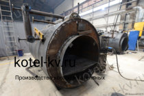 Изготовление твердотопливных паровых котлов
